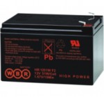 Аккумуляторная батарея WBR HR 1251W, фото